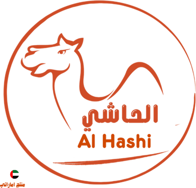 AlHashi