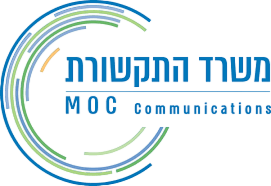 משרד התקשורת