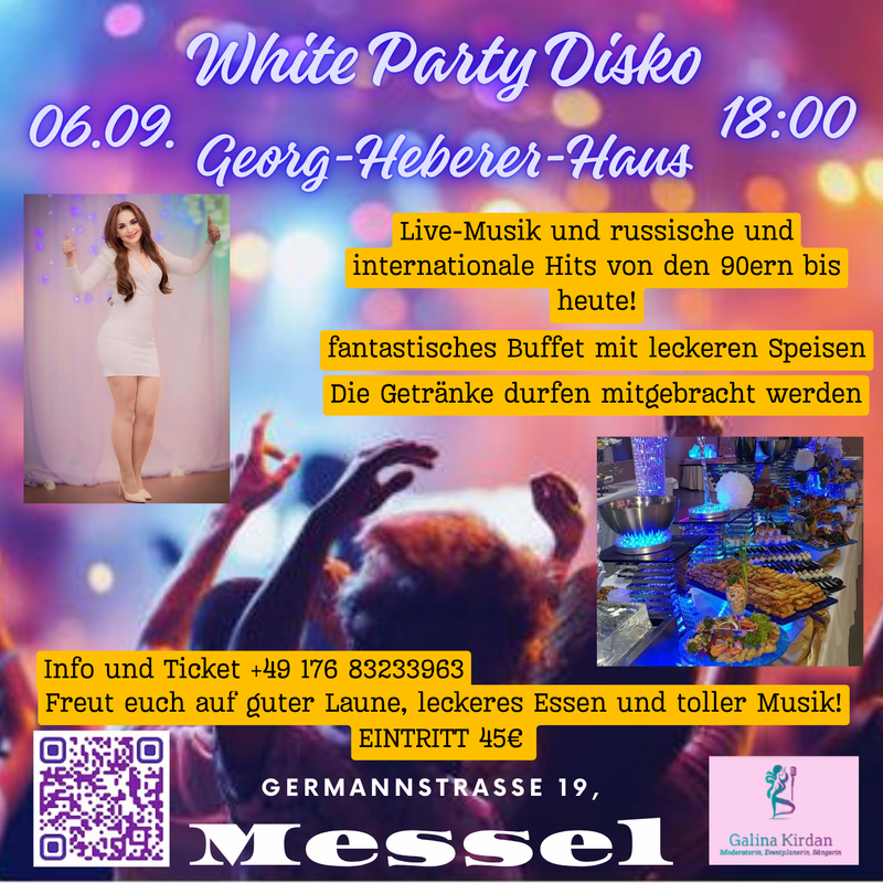 White Party