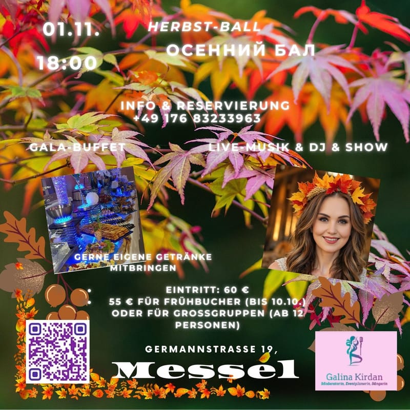 Herbst-Ball