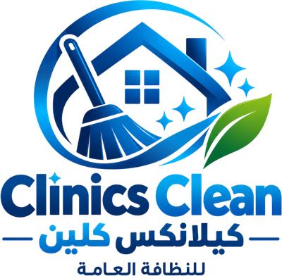 Clinics Clean