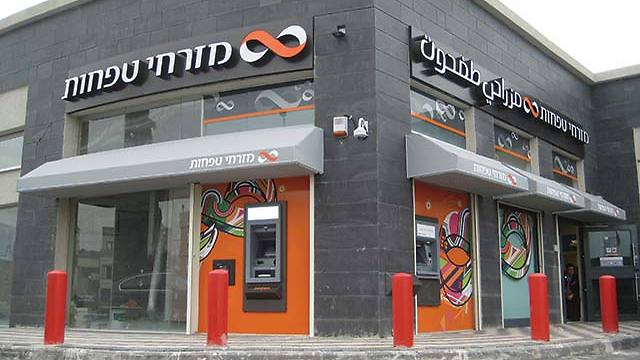 דוחות מזרחי טפחות - רווחיות שיא וחלוקת דיבידנד נדיבה