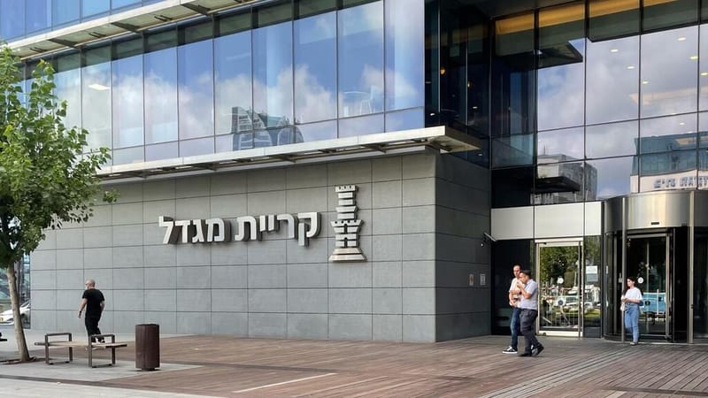 מגדל מזנקת: צמיחה של 114 מיליארד שקל בנכסים המנוהלים