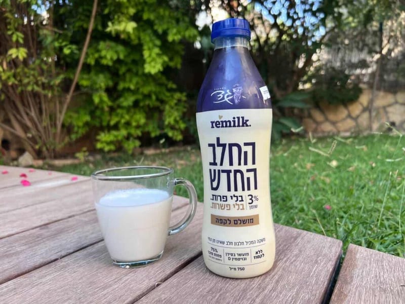 מחלבות גד נכנסת לעידן החדש: כך שוק תחליפי החלב משנה את כללי המשחק