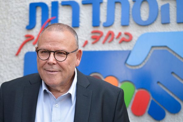 שחיתות, עמלות ושתיקה רגולטורית: מי באמת מגן על הפנסיה שלנו?