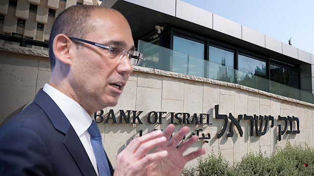 הפתעה מוניטרית: בנק ישראל מוריד את הריבית ומחשב מסלול מחדש