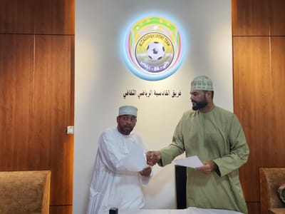 اخبار القادسية الخميس الموافق ٠٣ / ٠٤ / ٢٠٢٥م