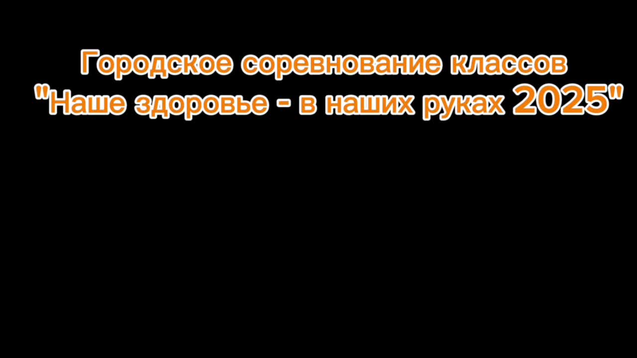 Мы в полуфинале!!! thumbnail