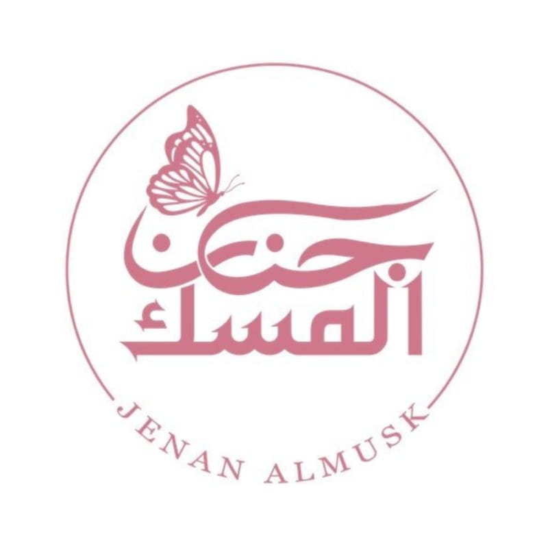 جنان المسك