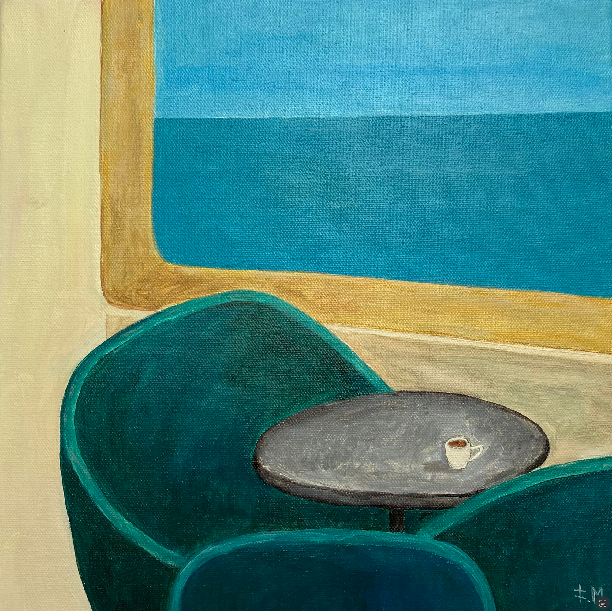 Drapeau 14. «Caffe2»