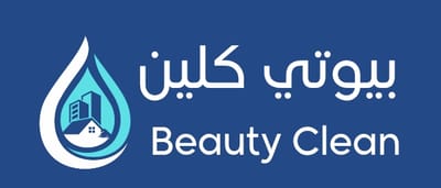 بيوتي كلين