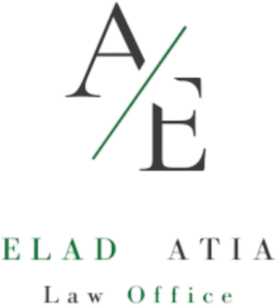 אלעד עטיה משרד עורכי דין פלילי