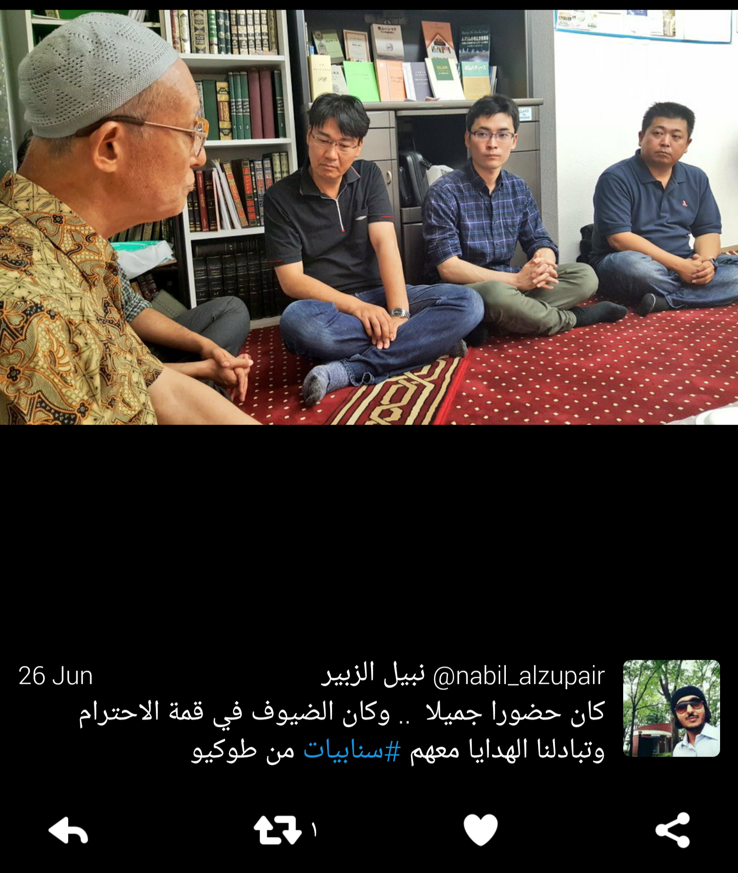 دفعة جديدة من الداخلين في الإسلامي