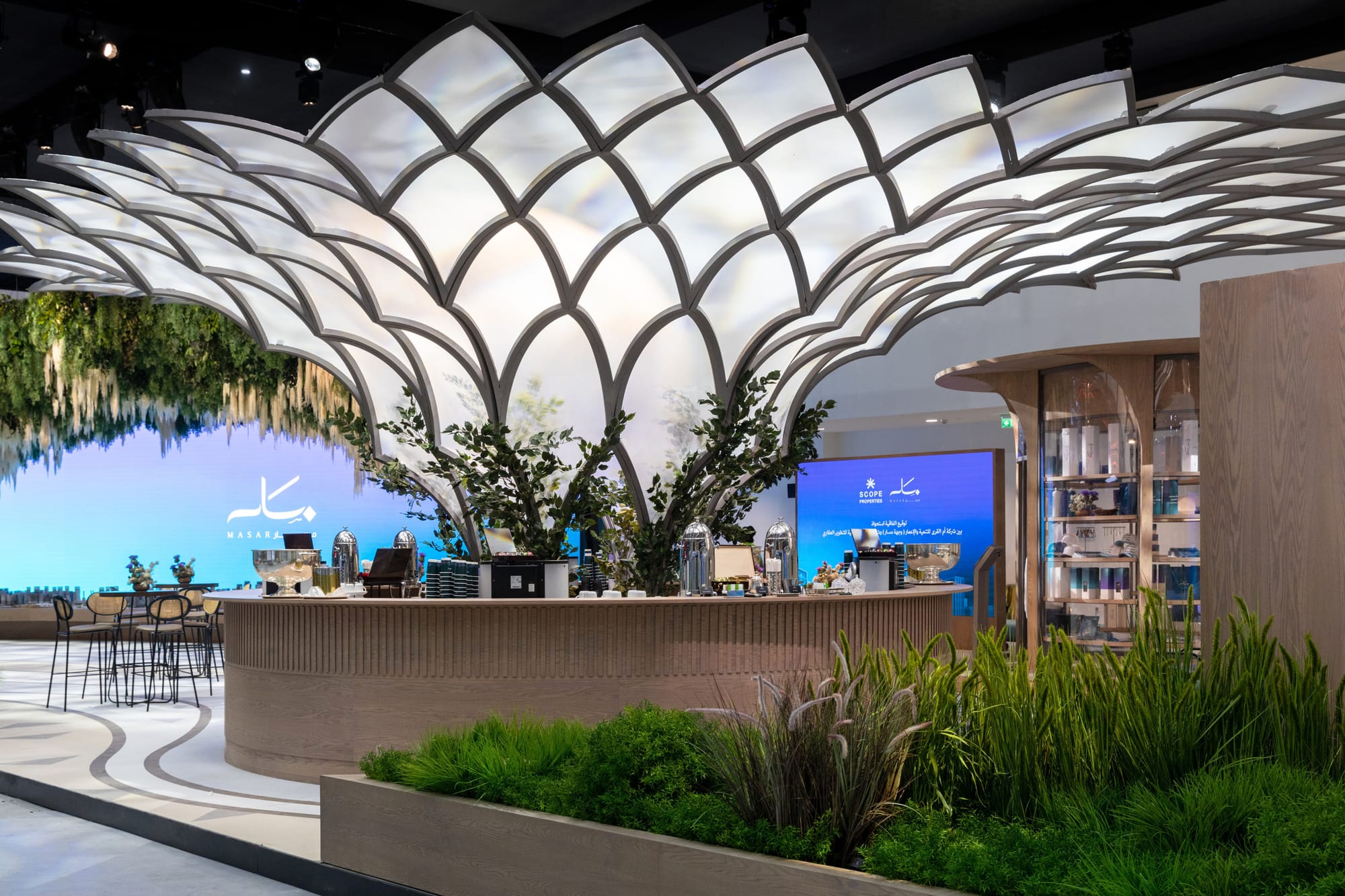 Maser - Cityscape 2024 & 2025