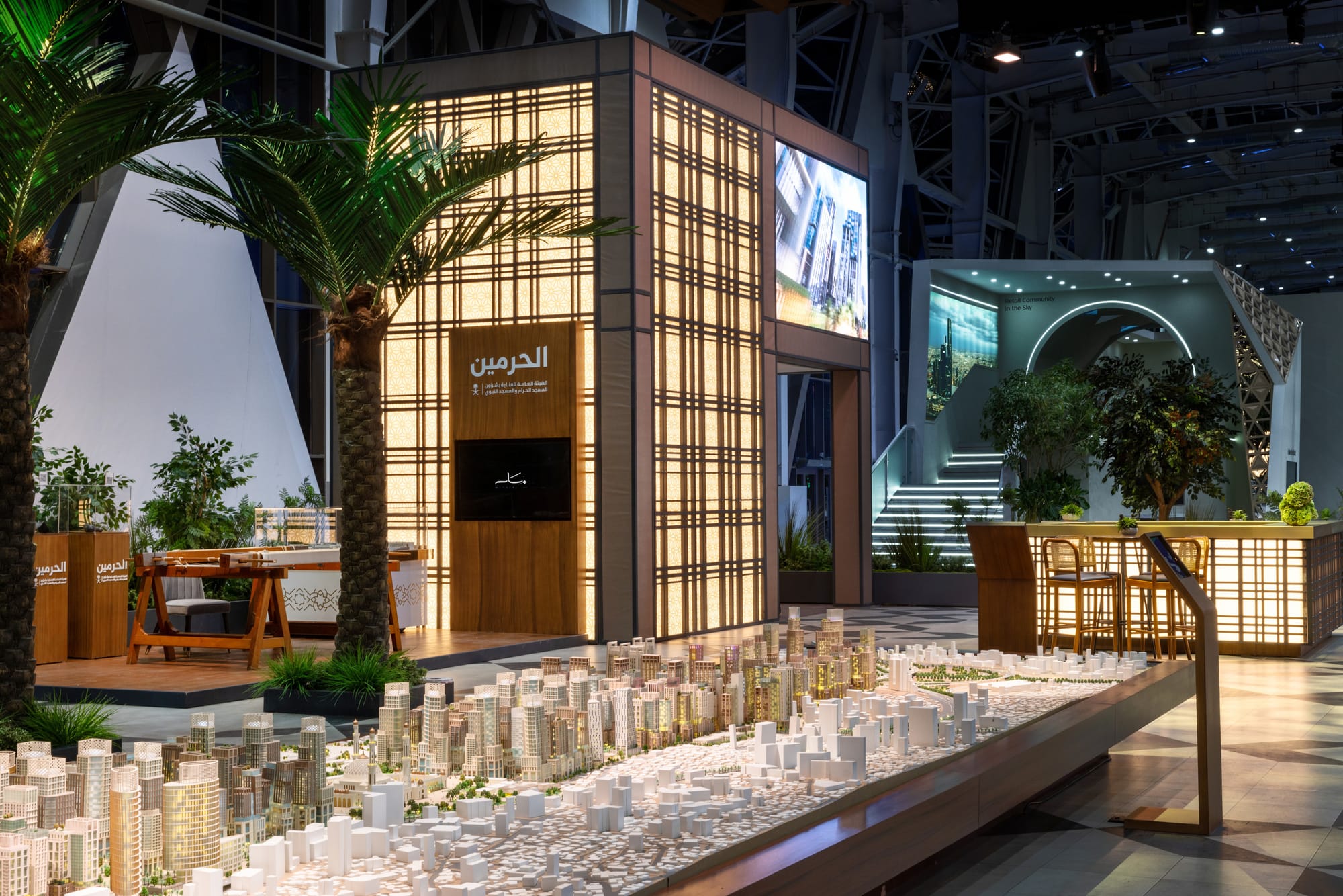 Maser - Cityscape 2024 & 2025