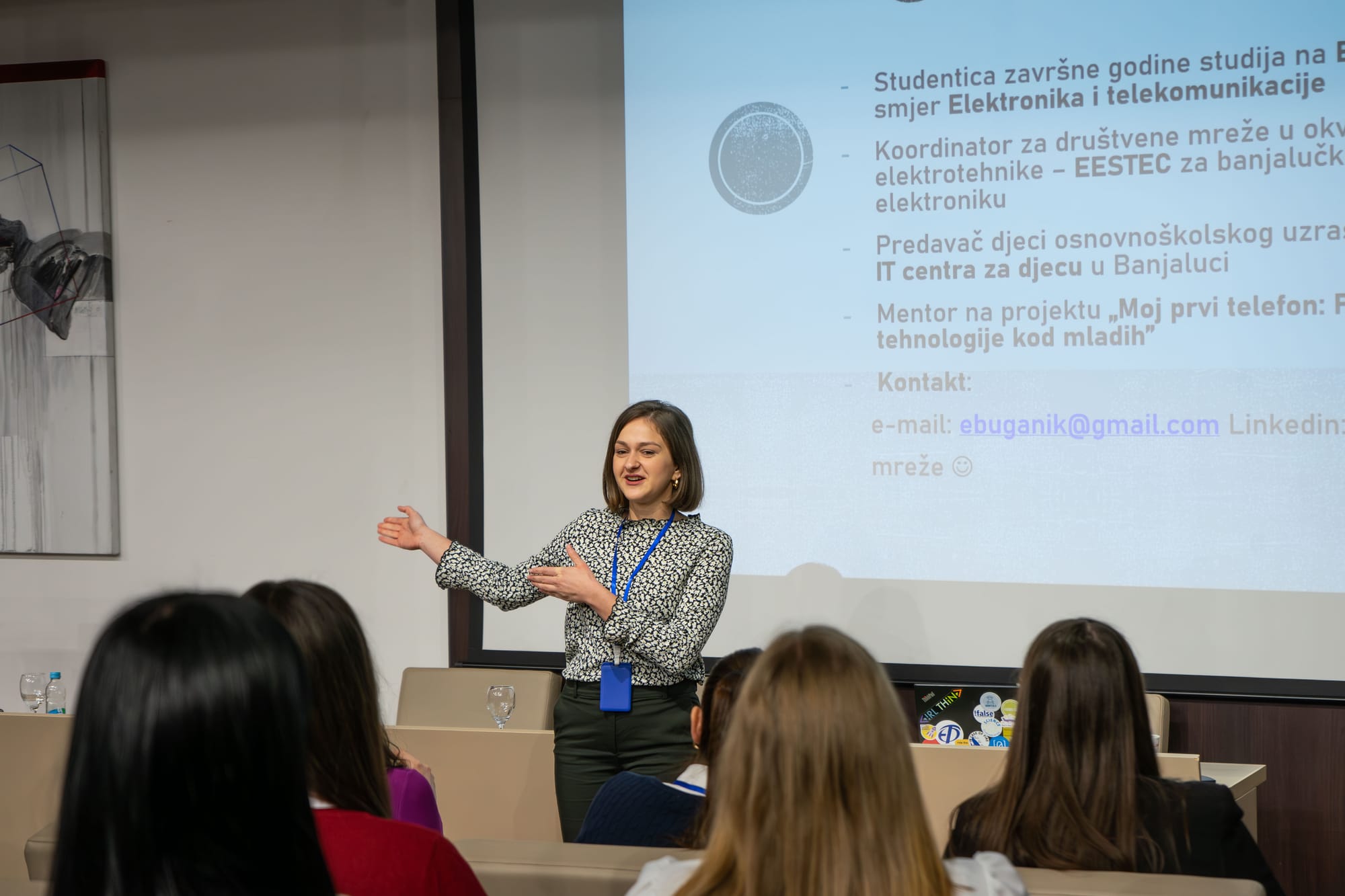 My First Smartphone (2023)