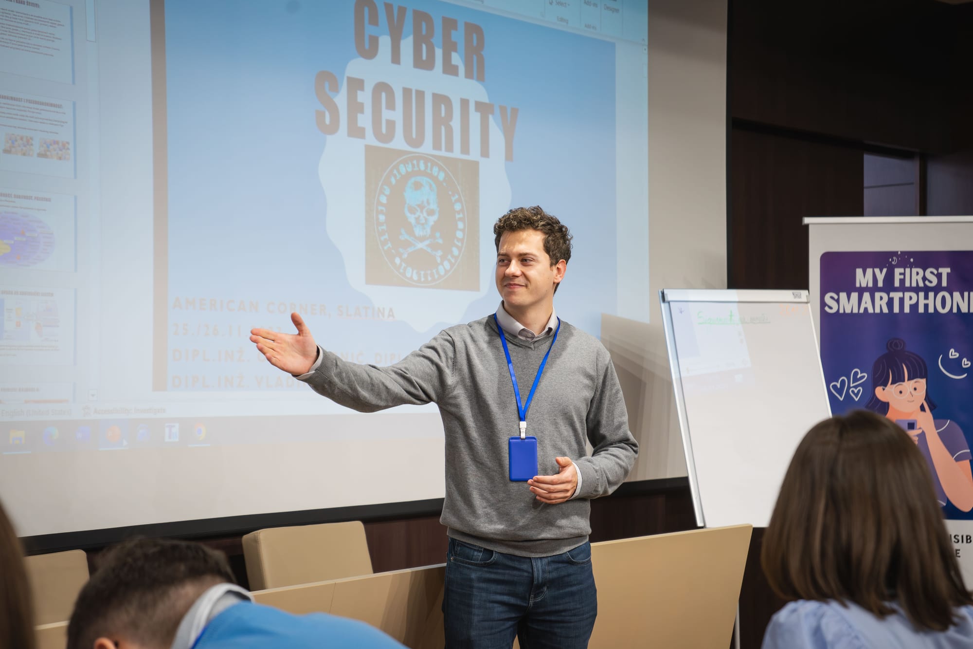 My First Smartphone (2023)