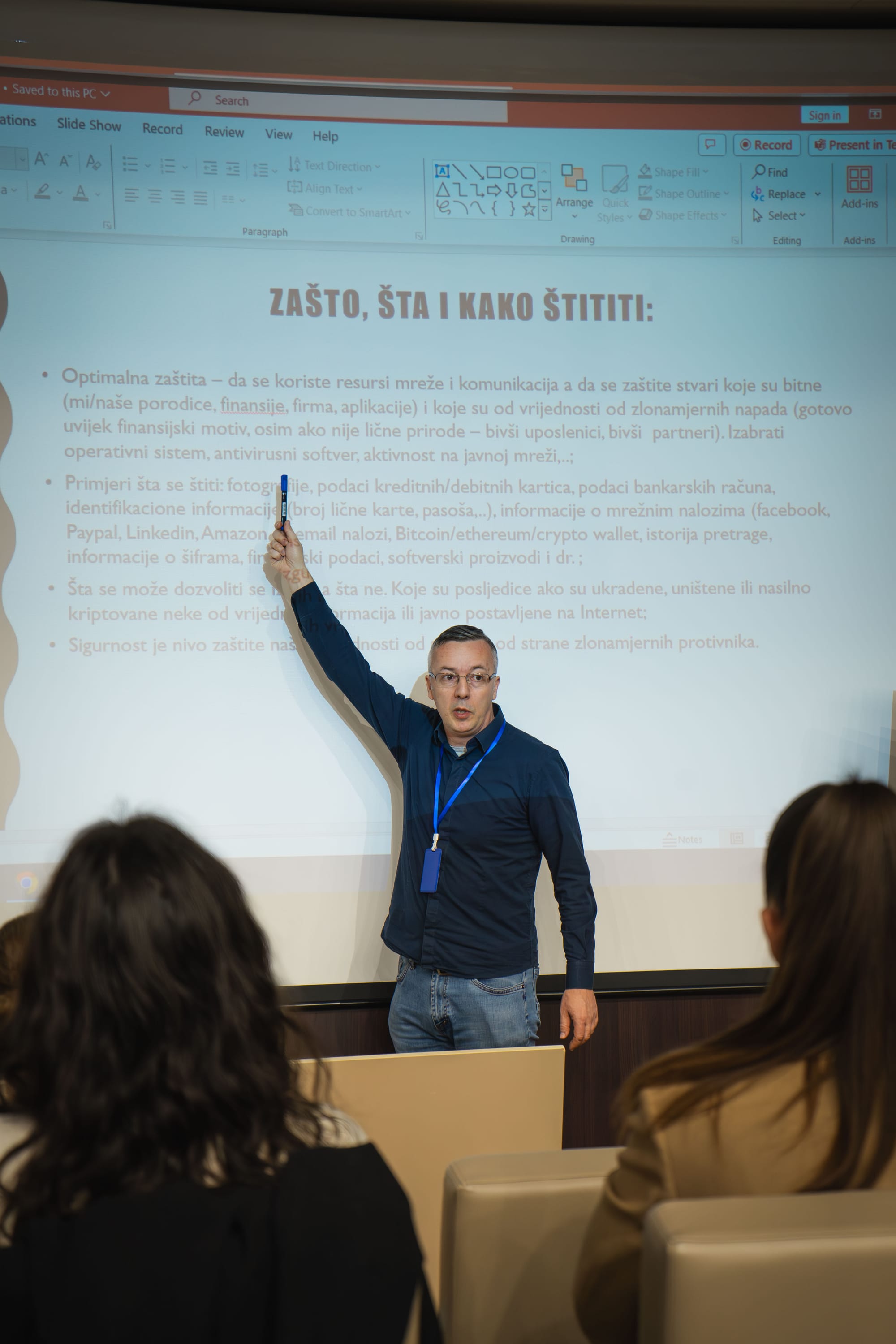 My First Smartphone (2023)