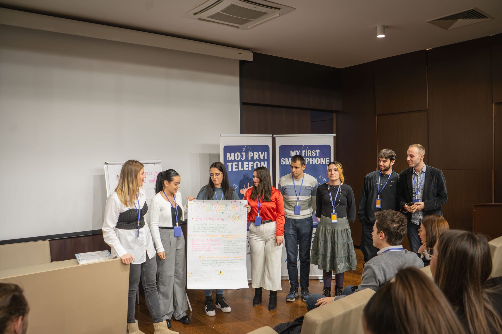 My First Smartphone (2023)