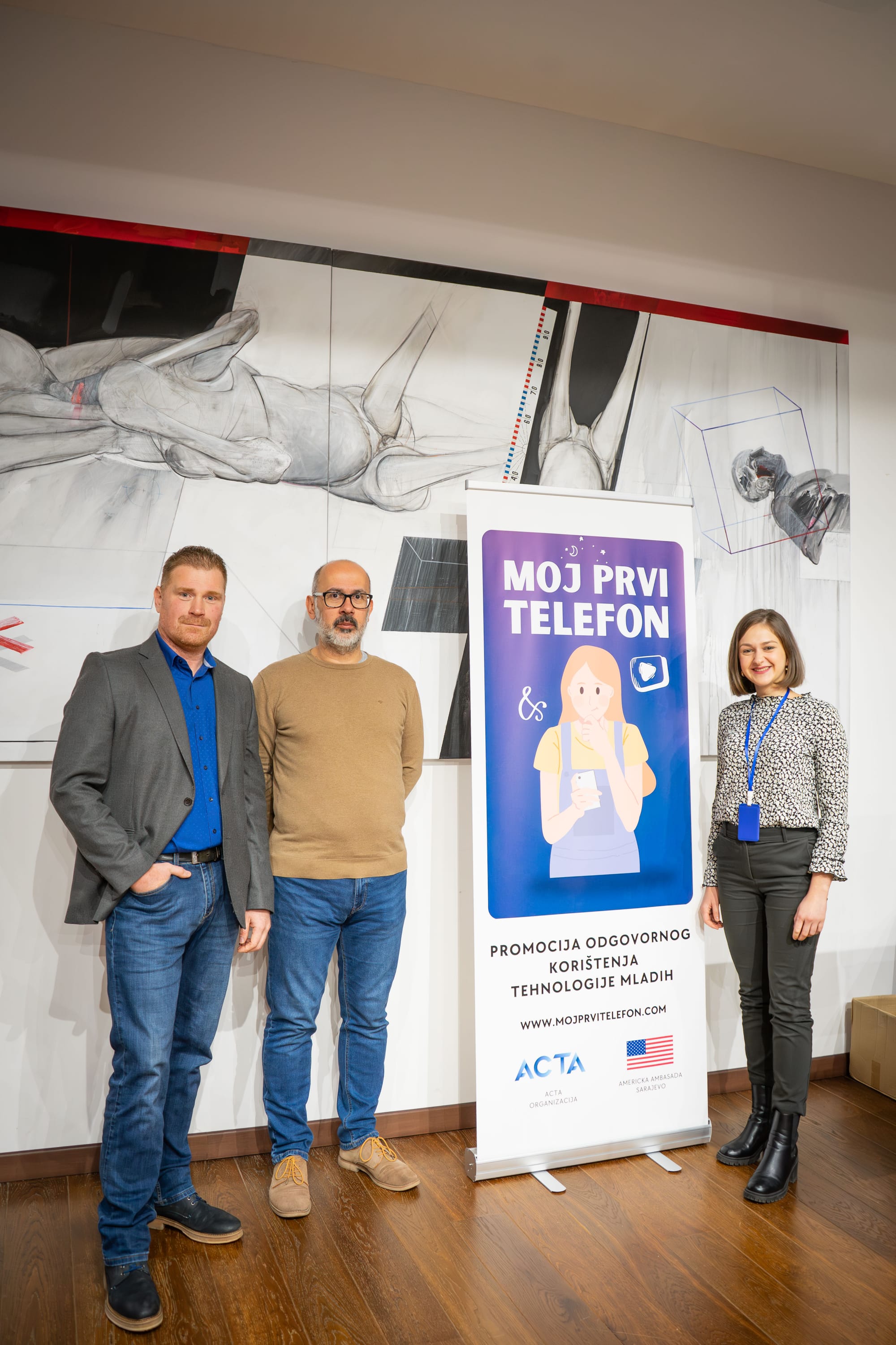 My First Smartphone (2023)