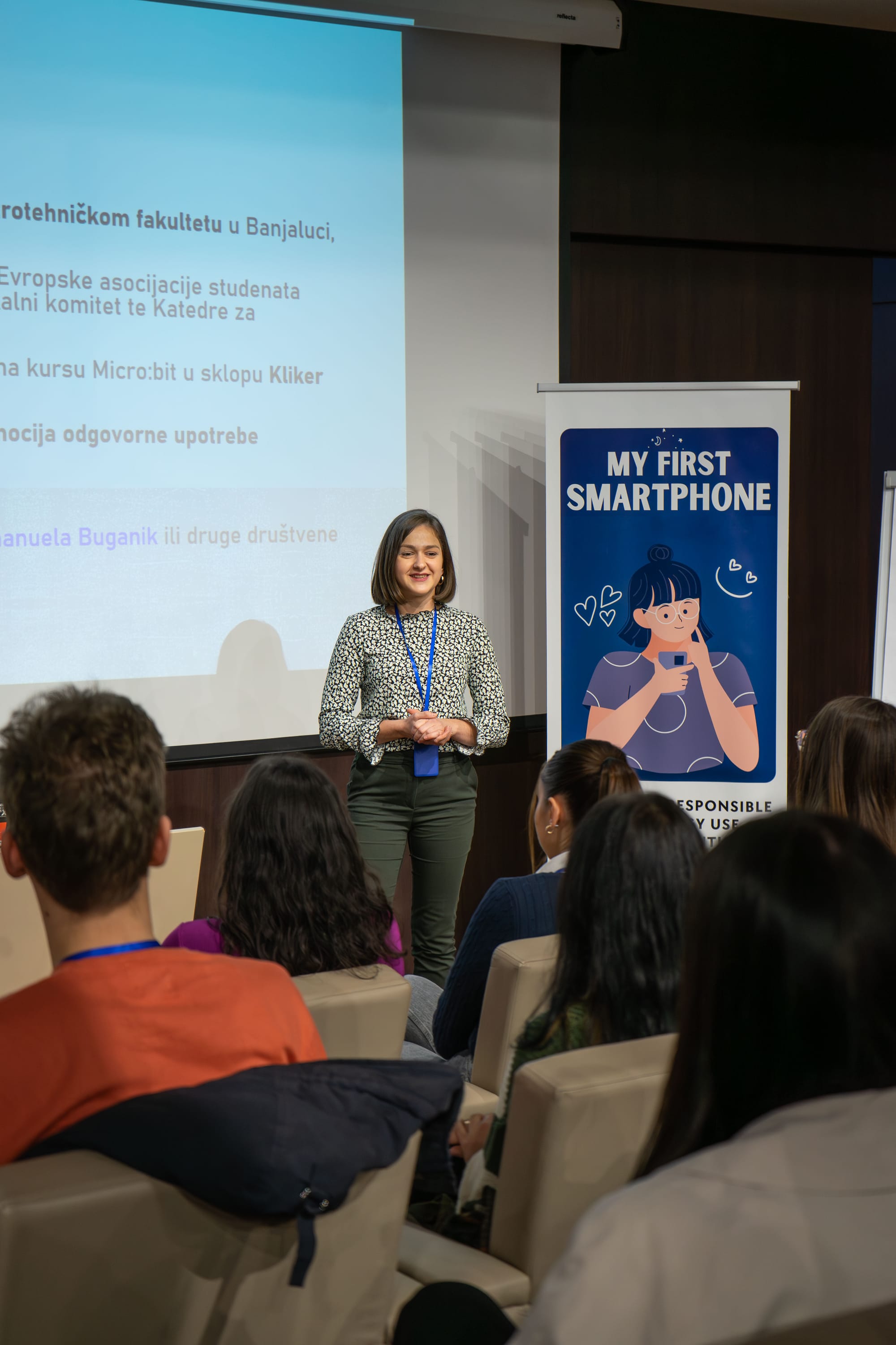 My First Smartphone (2023)