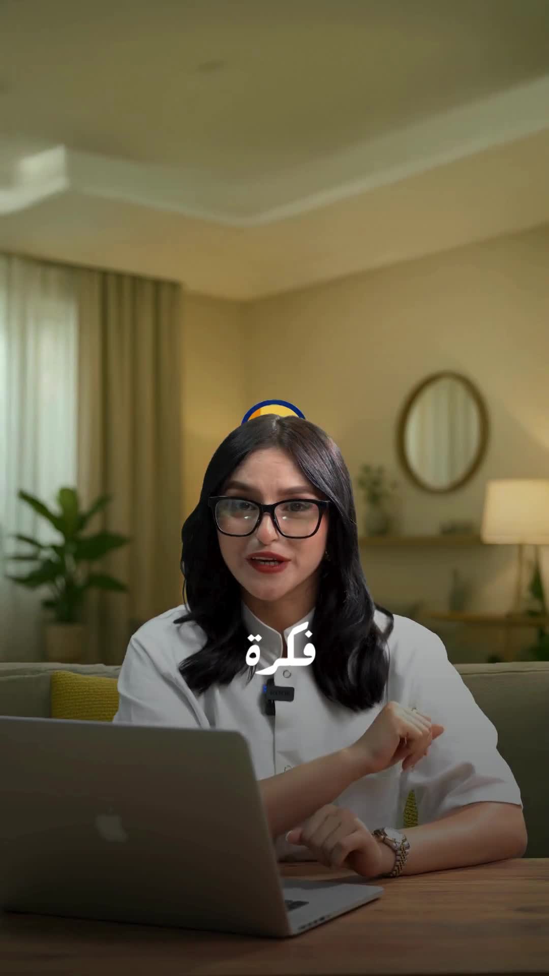 فيديو واحد thumbnail