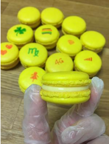 Etape 11: Garniture à la confiture de citron