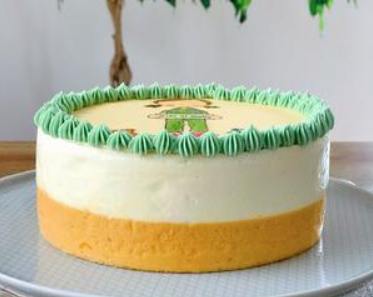 Merci d'avoir regardé !