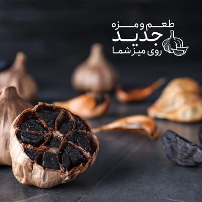 Dr. Biz Black Garlic: A Health Elixir with Exquisite Flavor