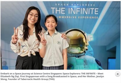 NASA Singapore Science Center Broadcasts Wall-Pie Student's Song at Premier
