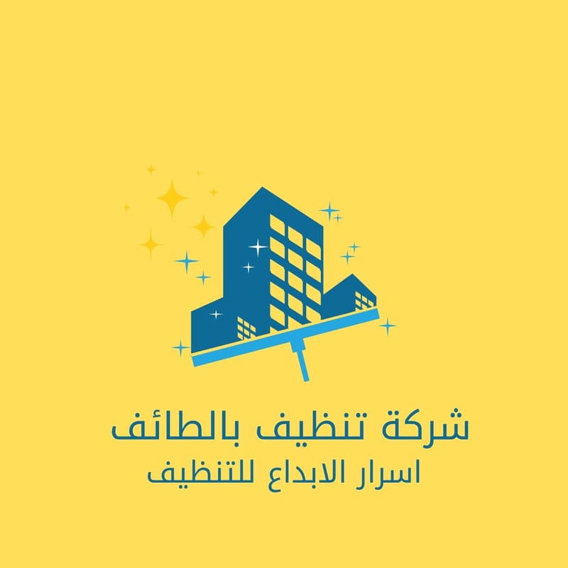 الصفحة الرئيسية