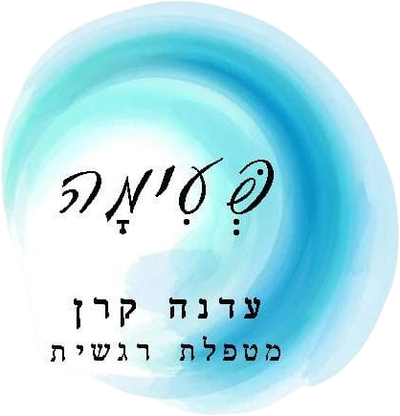 עדנה קרן