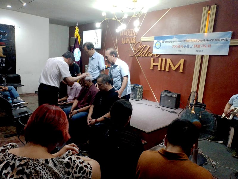 300 WARRIOR REVIVAL CORPS TORCH PRAYER