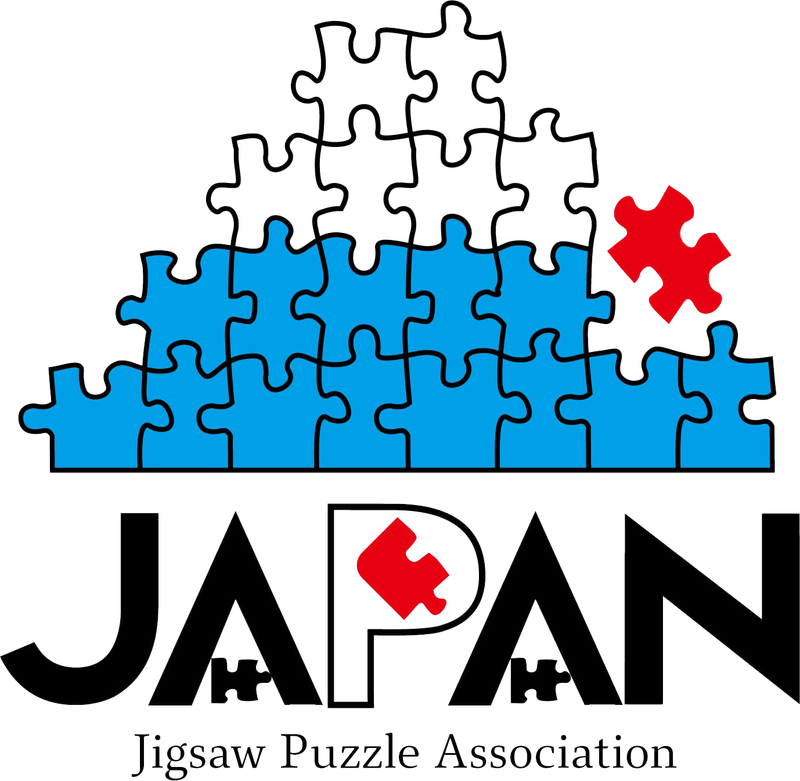 Japan Jigsaw Puzzle Championship 2025