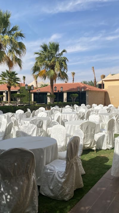 المناسبات الخاصة