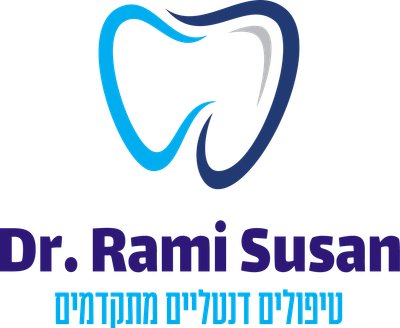 ד"ר ראמי סוסאן RAMI SUSAN