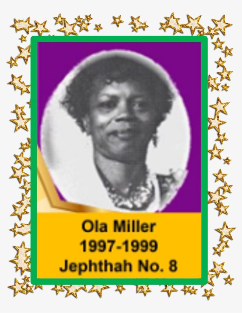 _________________________________________________________________