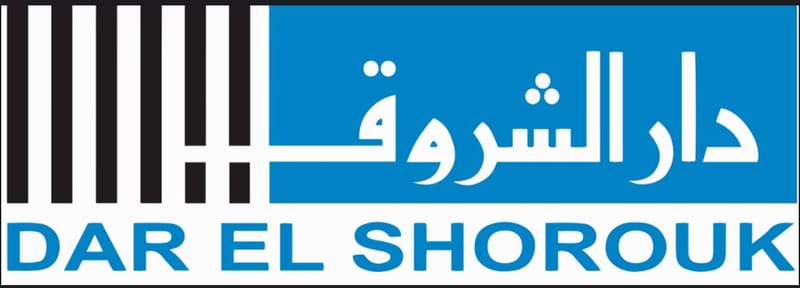 دار الشروق - مصر