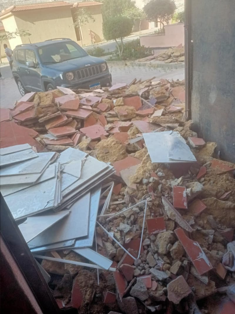 إزالة البلاط والسيراميك