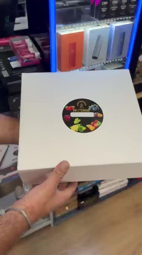 סדרת ה־CBD החדשה thumbnail