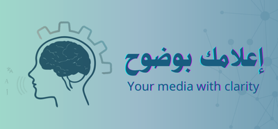 استبيان