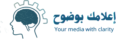 أعلامك بوضوح