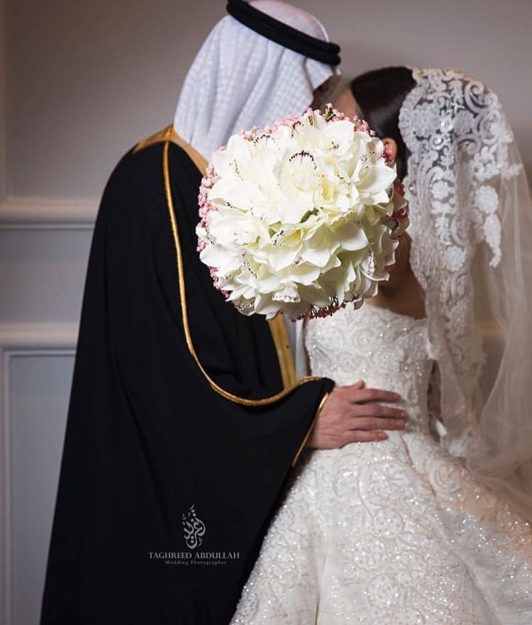 الزواج المسيار