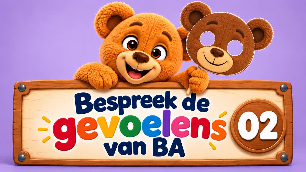 Gevoelens verbergen – Kijk- en praatfilmpje