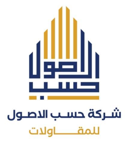 أفضل شركة مقاولات في جدة – جودة، التزام، واحترافية