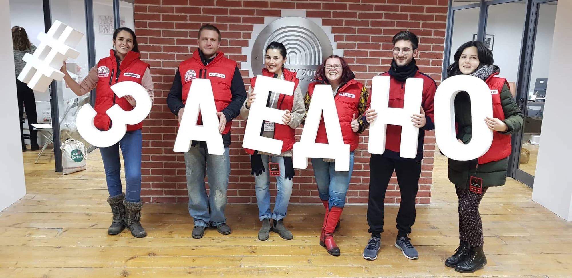 Implemented projects - 2011 up to date