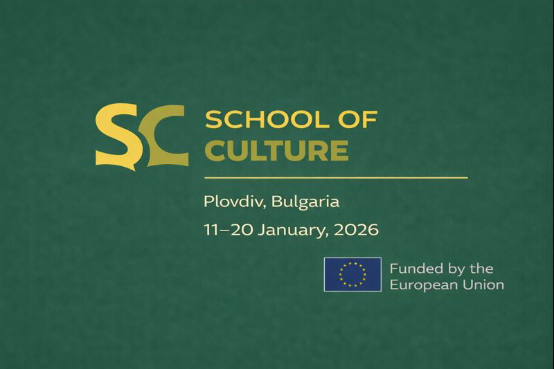 School of Culture: Youth Training in Cultural Management through Erasmus+ KA152