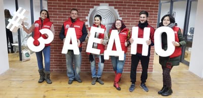 Implemented projects - 2011 up to date