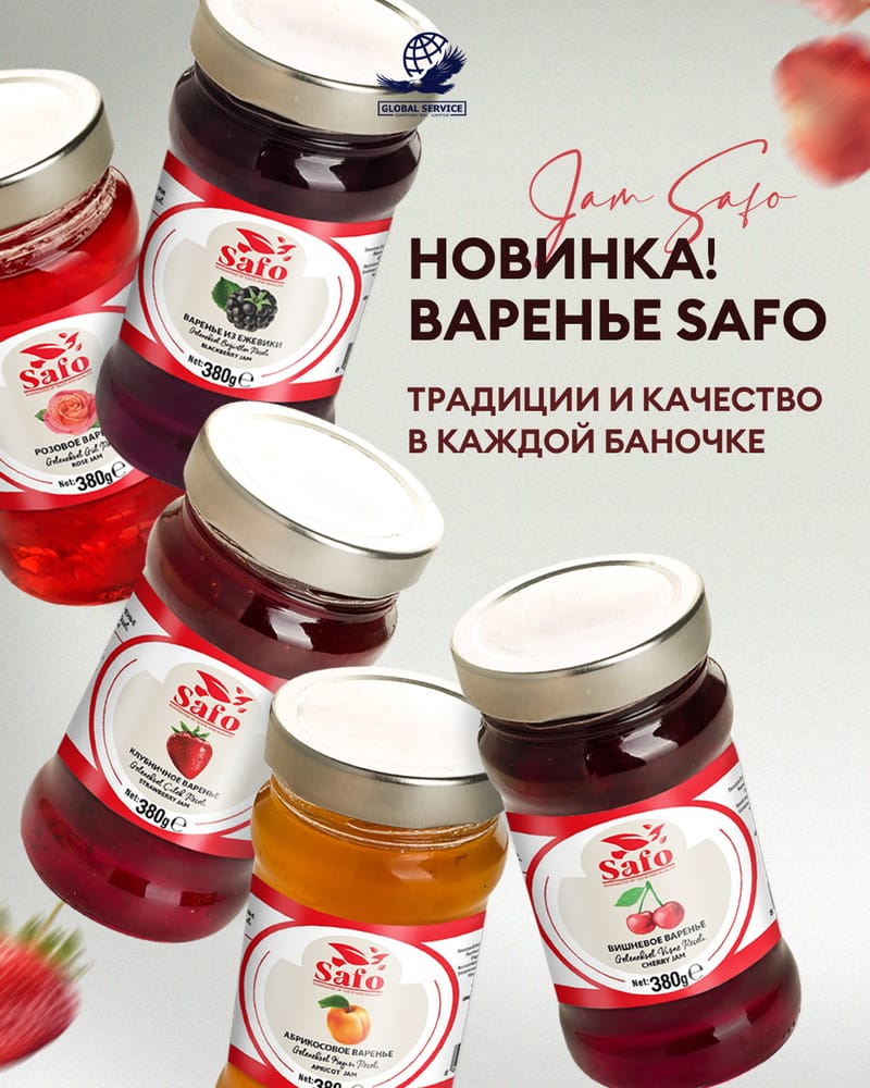 ФОТОГАЛЕРЕЯ