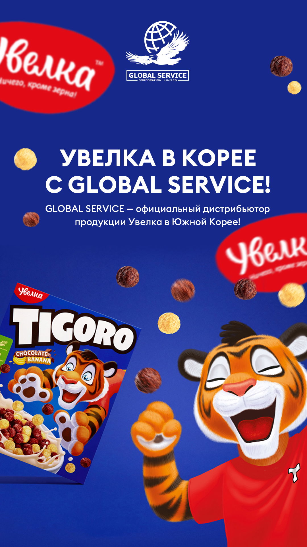 ФОТОГАЛЕРЕЯ